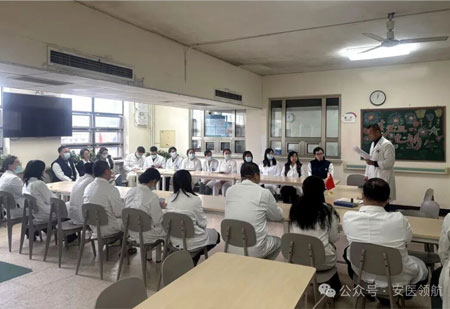 安醫(yī)黨建 | “筑牢安全防線(xiàn) 守護(hù)醫(yī)患平安”主題黨日活動(dòng)舉辦